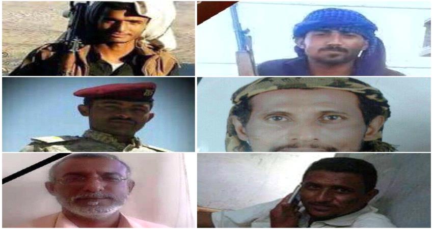 الذكرى السنوية الرابعة لإستشهاد مشعل شرارة الثورة وصاحب البيان التاريخي الجنوبي