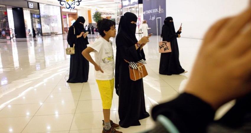 ”مرسول السعودي“ التطبيق الأشهر في المملكة.. ماذا تعرف عنه؟