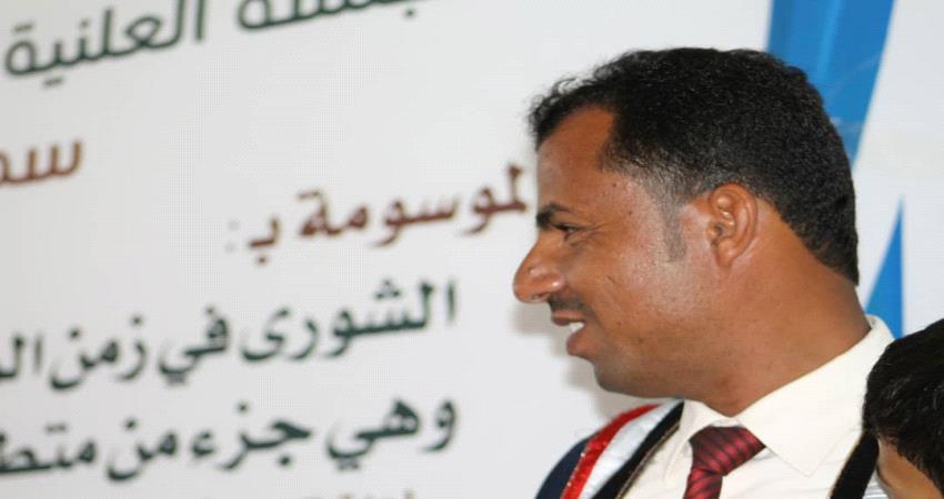 الشورى في زمن الرسول الكريم .. رسالة ماجستير لباحث بجامعة #حضـرموت