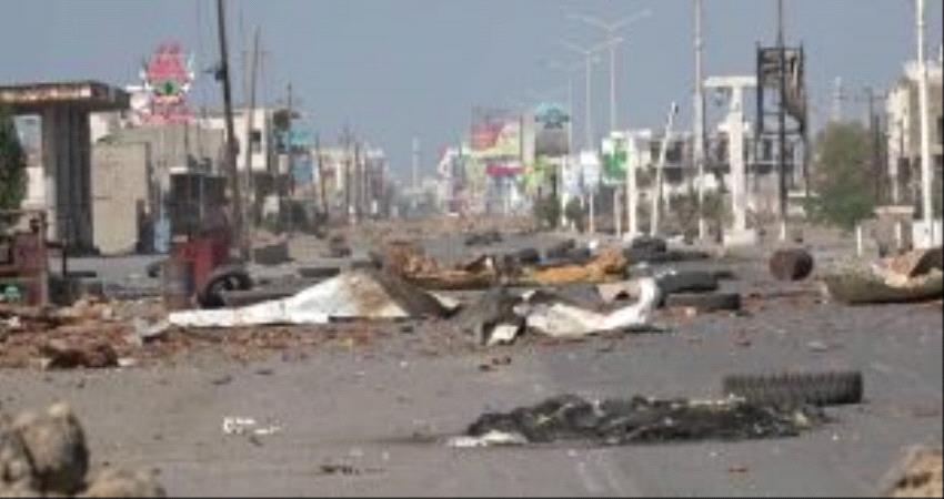  مسلسل تلاعب الميليشيا  باتفاق السويد واستهتارها ب#الأمم_المتحـدة مستمر