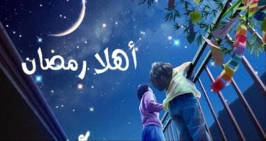 تعرف على دعاء نية صيام شهر رمضان