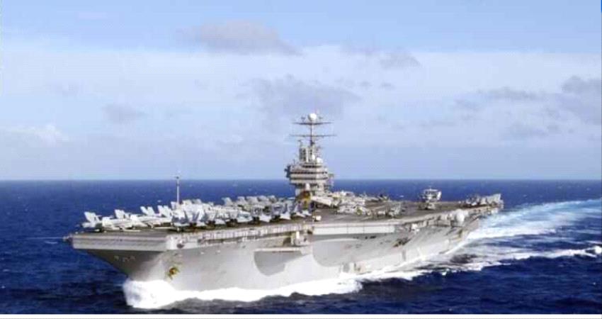 حاملة طائرات أمريكية تعبر السويس الى الخليج تحسبا لهجوم ايراني محتمل