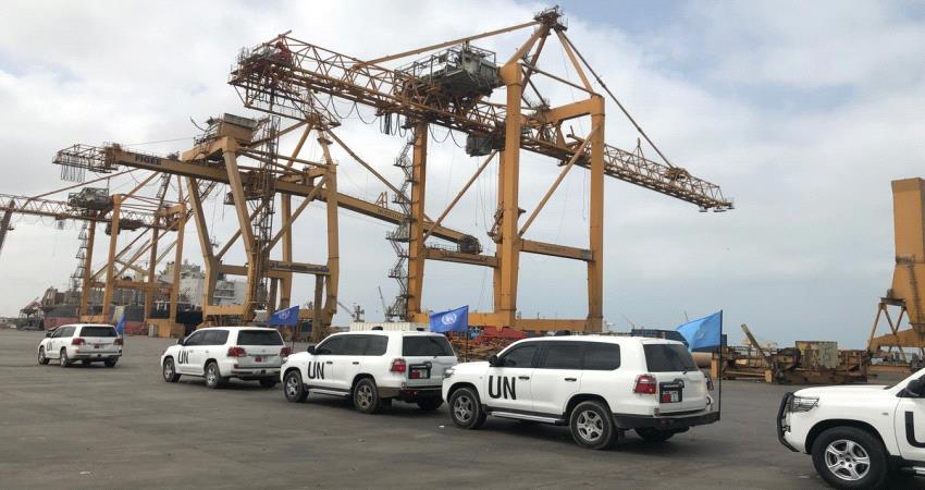 د. ياسين يفند تداعيات إيقاف تحرير الحديدة