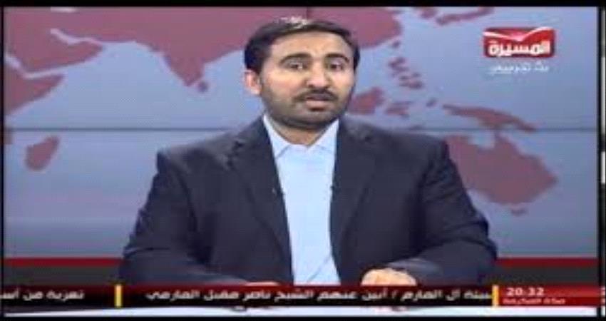 بدعم قطري..إعلام مليشيا الحـوثي طائفي ينشر الإرهاب