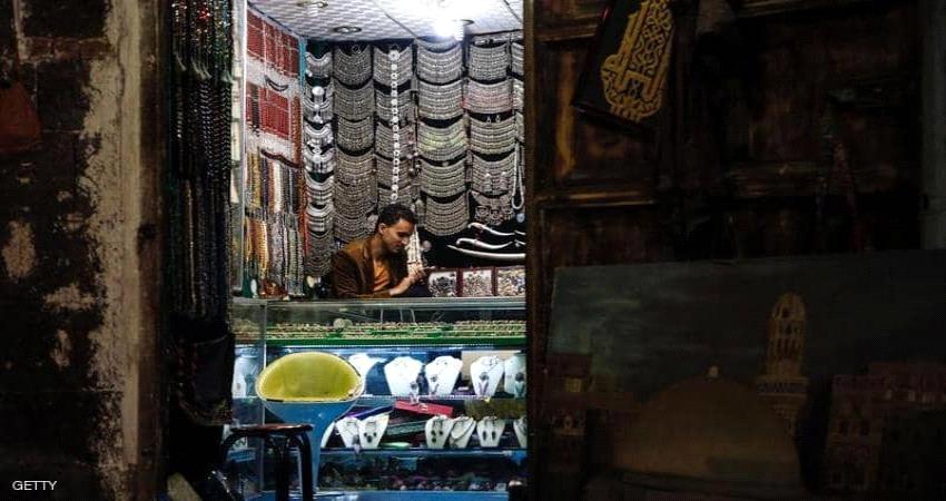 فرض إتاوات غير قانونية على تجار #صنـعاء 