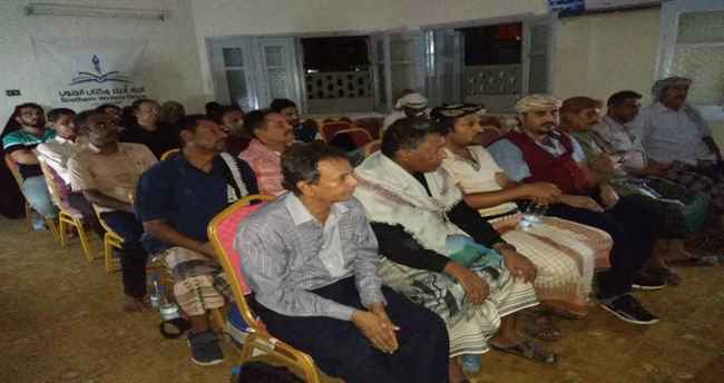 شعراء يلهبون حماس المقاوم الجنوبي في فعالية للادباء بعدن
