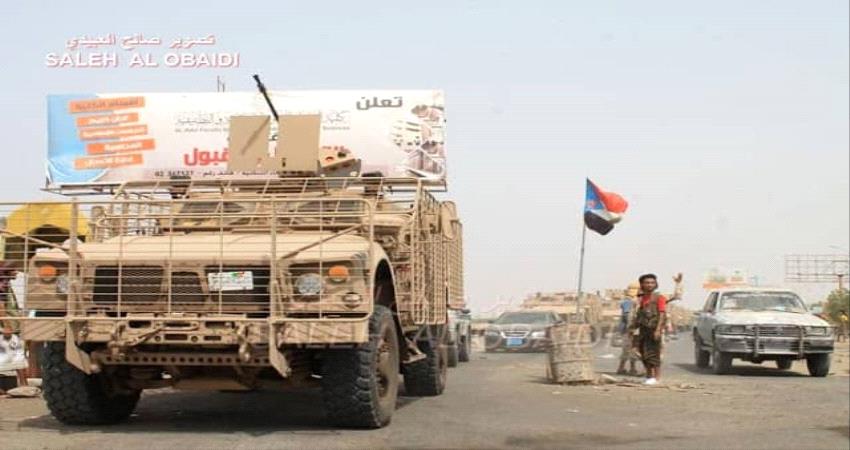 10 صور من معركة تحرير عدن