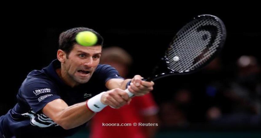 ديوكوفيتش يتوج ببطولة باريس بيرسي ..