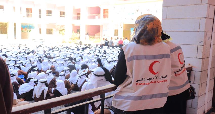 هذا ما أنجزته الامارات  في انجاح استئناف العملية التعليمية في عدن منذ 2015/2019