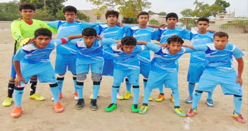 الحضن يحجب الهلال ويتأهل كطرف ثان لنهائي بطولة ناشئي أبين