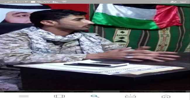 خبير تقني يكشف حقيقة التسجيل الصوتي لمحادثة بين قائد قوات النخبة الشبوانية وآخر