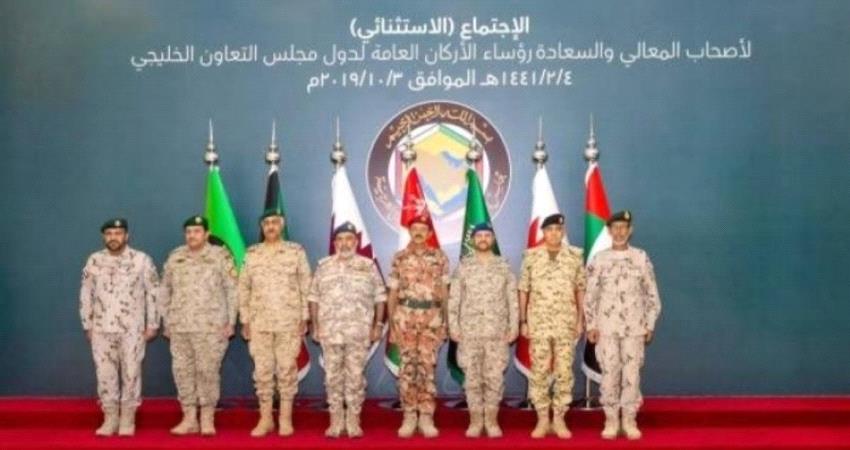 مسقط اليوم..استضافة اجتماع إستثنائي لرؤساء أركان دول الخليج