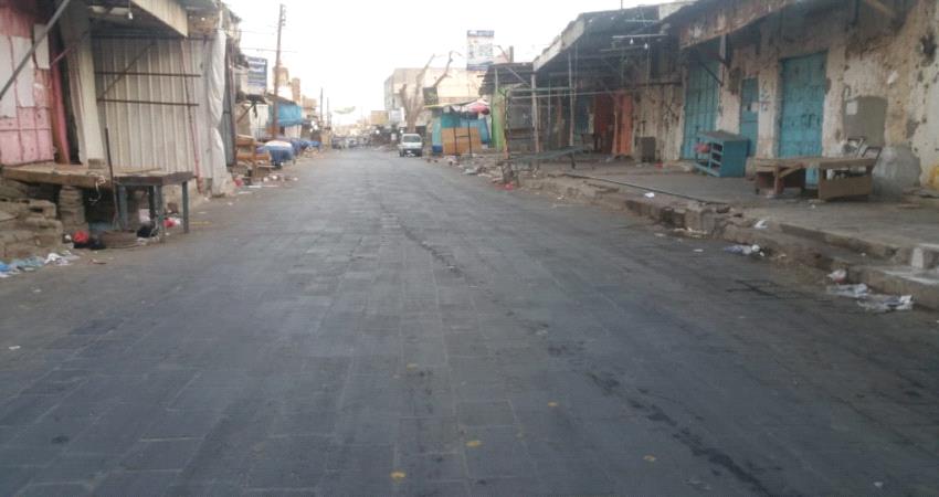 لحج.. وفاة شاب داخل منزله في ظروف غامضة