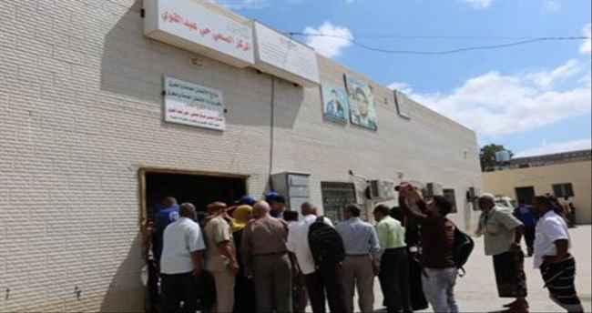 افتتاح مجمع صحي في منطقة عبدالقوي بالشيخ عثمان