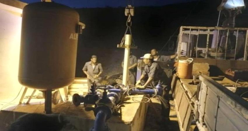 الإنتهاء من صيانة كبرى مشاريع المياه في ساحل حضرموت