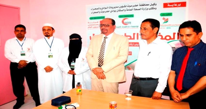 افتتاح المخيم الطبي الاول لأمراض الدم الوراثية بسيئون 