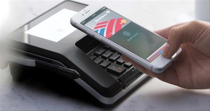 كيف نستخدم علامات NFC في هواتف آي فون