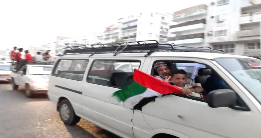 إعلامية مليونية الوفاء للإمارات بالمكلا تعلن عن برنامج فعاليتها