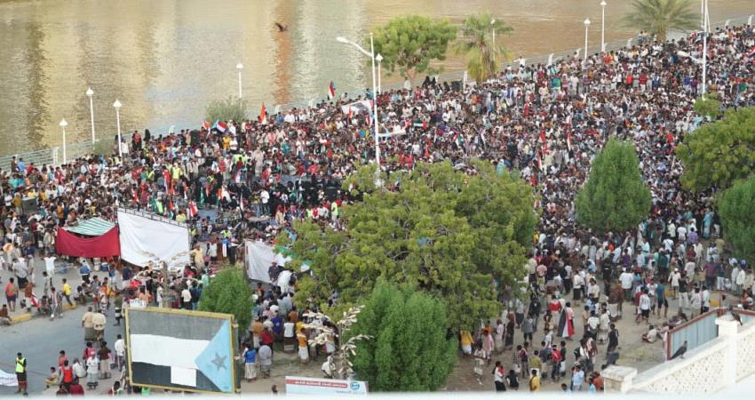 المكلا تعانق المعلا بفعالية كبرى وفاءا للإمارات (صور)