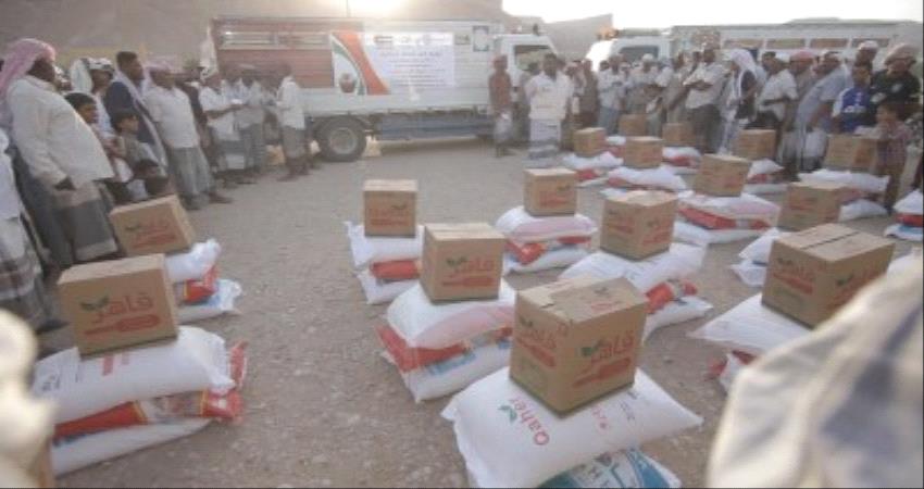مساعدات إماراتية لأهالي مديرية تريم ب#حضـرموت