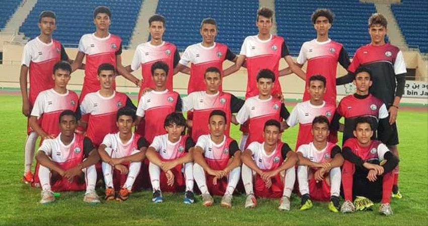 منتخبنا الوطني للناشئين يصل الدمام ويدشن تدريباته في المعسكر الإعدادي للتصفيات الآسيوية ..
