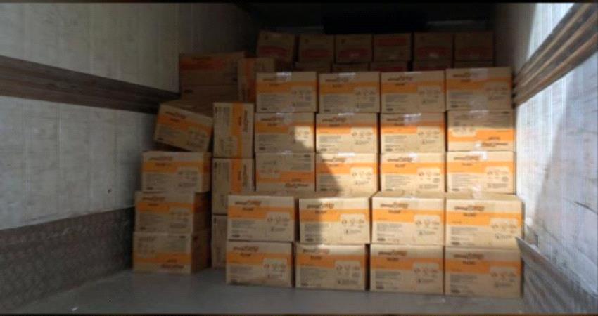 شحنة مكملات غذائية لمحافظة ابين من دولة الإمارات