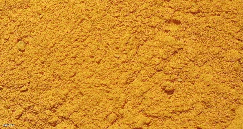 العسل مع الكركم.. ما تأثيره على جسم الإنسان؟