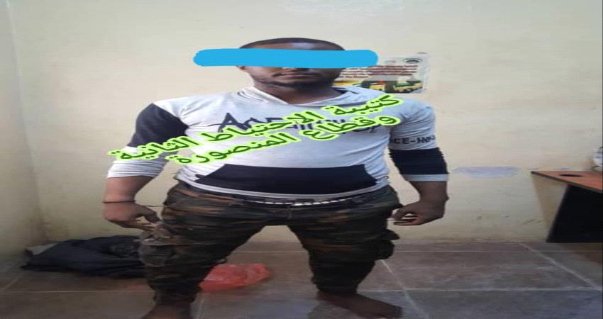 ضبط عنصر خطير في عصابة تقطع وسلب بعدن