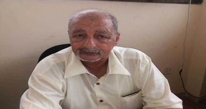 الصناعة بعدن تدعو البنك المركزي اخطارها باسماء التجار الذي يغطي لهم الاعتمادات البنكية