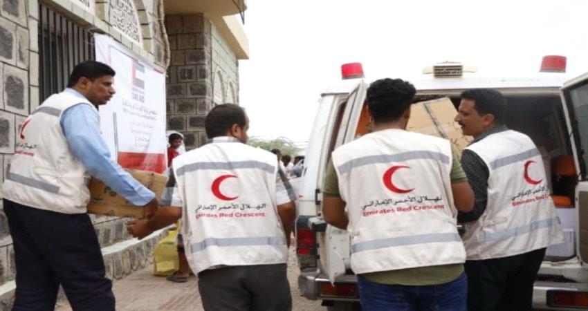 هلال الإمارات يستجيب لاستغاثة يختل ب#الساحل_الغـربي