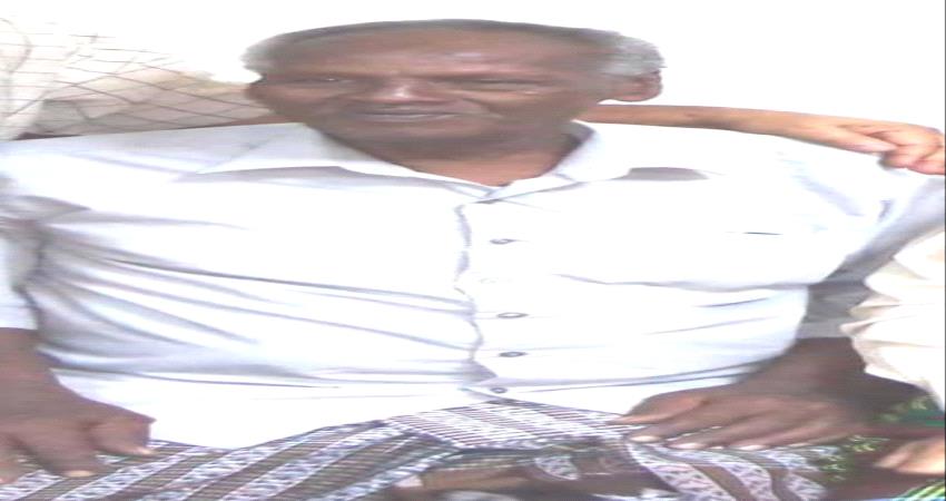 غداً السبت فعالية تأبين نجم نادي المكلا ومنتخب #حضـرموت الكابتن عبدالقادر قوليد "كرباش".. 