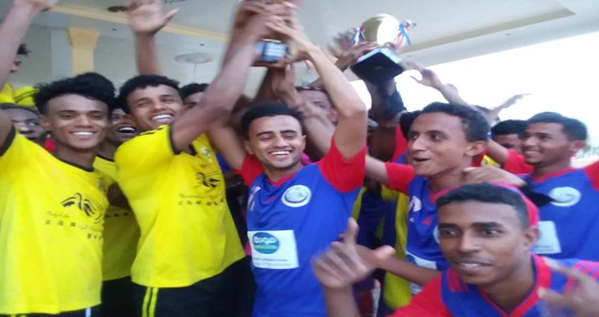 في مباراة خيرية .. سيئون يفوز بكأس دعم مرضى السرطان  ..