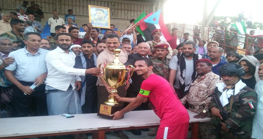 " بحضور قيادة #المجلـس_الانتقالي_الجنوبي " مهرجان كروي بهيج في أربعينية الشهيد البطل ابو اليمامة ..