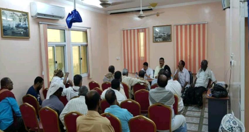 المكلا: لقاء طارئ يناقش سير التحضيرات لإقامة الوقفة الإحتجاجية ضد الحكومة الشرعية 