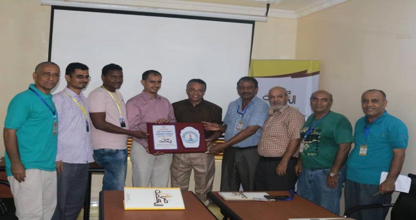 نادي الروضة #الريـاضي يكرم منظمة صناع النهضة بعدن ..