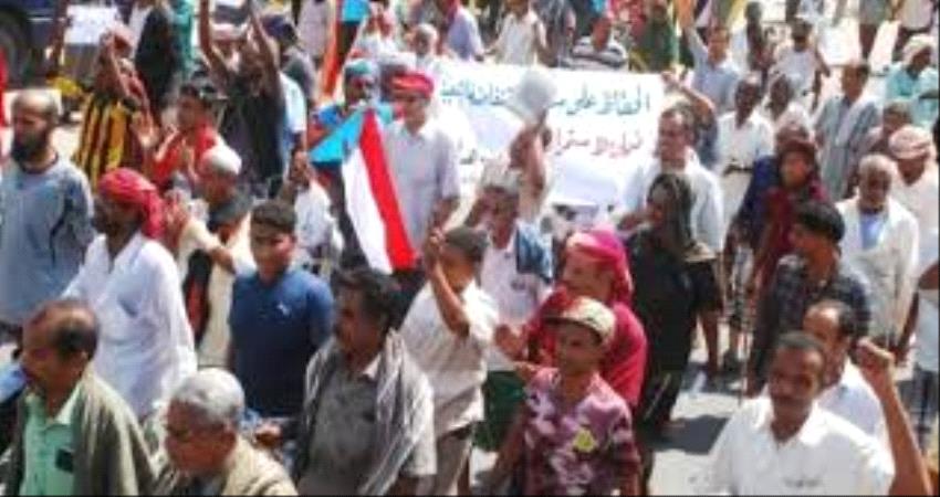 المكلا غدا  على موعد هام ..