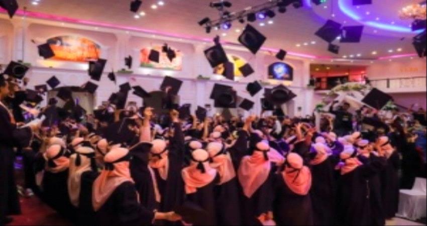 بدعم المجلس الانتقالي..كلية التربية بجامعة عدن تحتفل بتخرج الدفعة العاشرة قسم الحاسوب