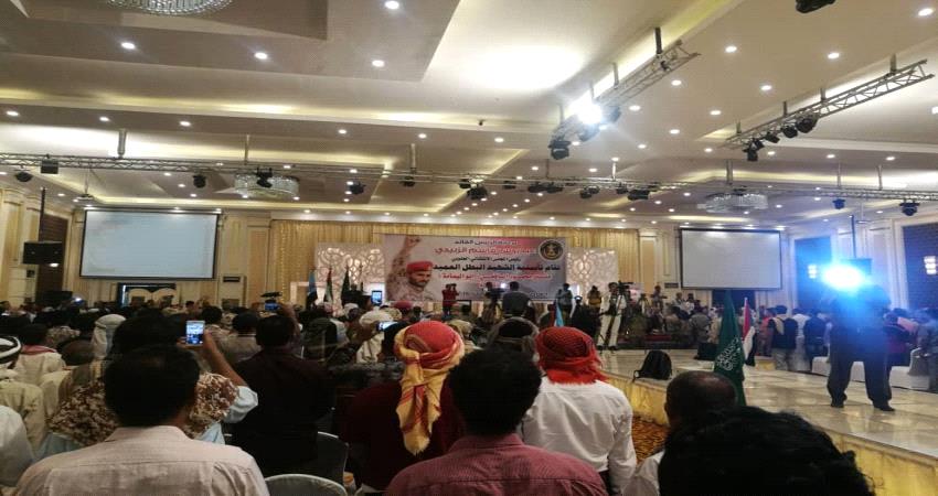   عدن تايم ترصد وقائع تأبينية الشهيد ابو اليمامه