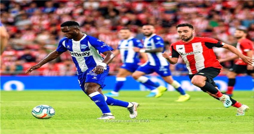 بيلباو يتصدر الليجا مؤقتًا بثنائية أمام ألافيس ..