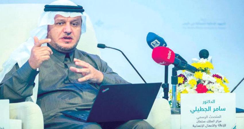 #السعـودية تنفي وجود أي نقص في تمويل الاحتياجات الإنسانية لليمن