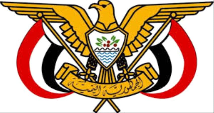 أول تعليق على خطاب الرئيس هادي بذكرى ثورة سبتمبر