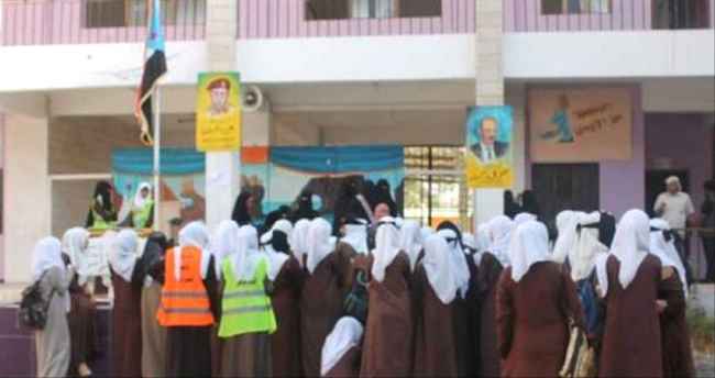 إنتقالي الحوطة بلحج يساهم برفع معاناة طالبات مدرسة خديجة