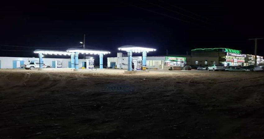 مسؤول بالمهرة: السلطة تدعم إستثمار القطاع الخاص وتقدم لهم التسهيلات