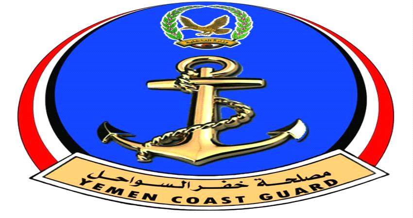 تعاون أمني ينقذ حياة أسرتين بشبوة