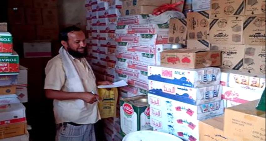 حملة ميدانية لمراقبة الأسعار وضبط المخالفين في لحج