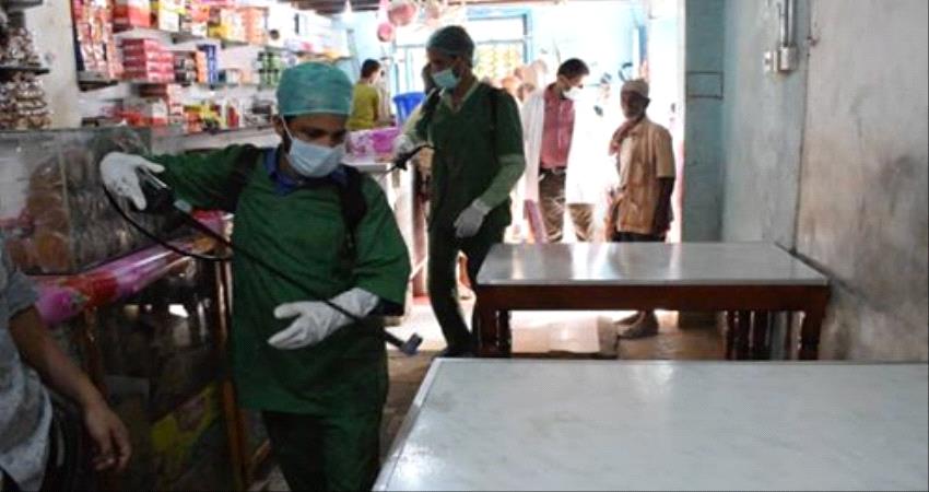 لحج : فريق تطوعي لرش الاسواق والمرافق العامه