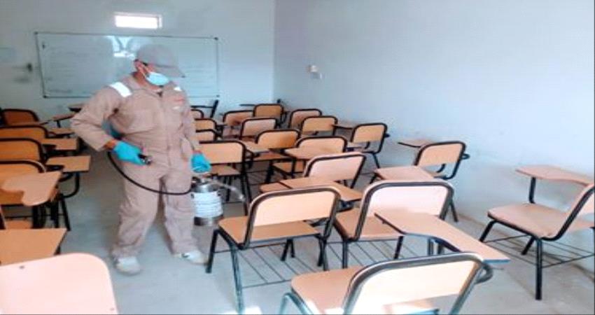 حملة رش وتعقيم لكلية المجتمع بسقطرى بدعم من مؤسسة خليفة