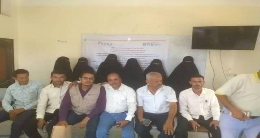  استهدفت 12 كادرا صحيا.. انتهاء دورة تدريبية في الرعاية الصحية بحجاف الضالع 