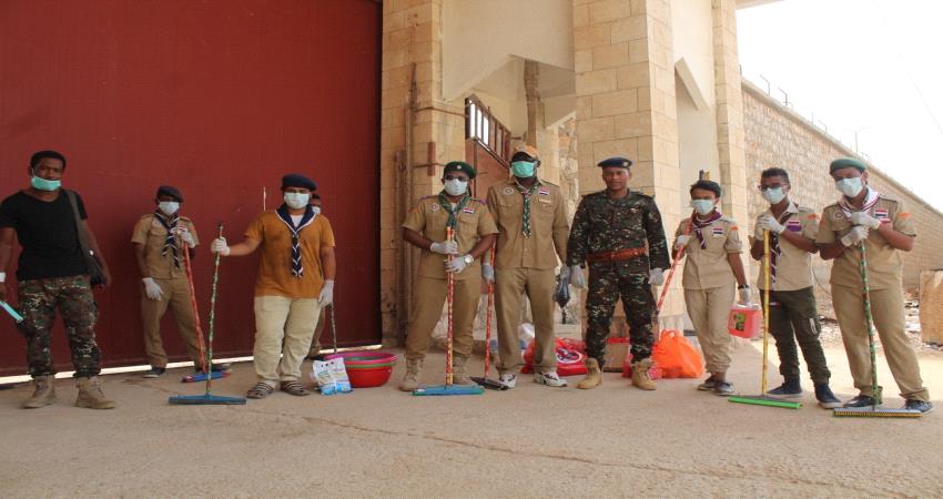 مفوضية كشافة المهرة تعقم السجن المركزي