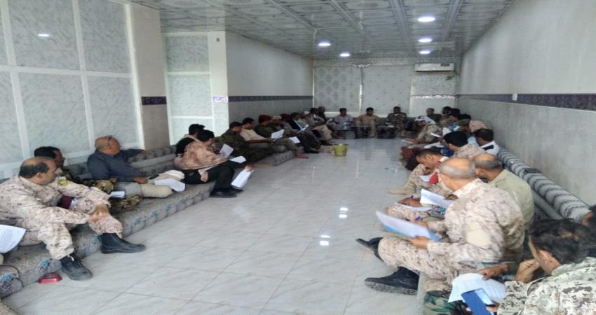 مصدر أمني بلحج لعدن تايم:"تشكيل لجنة أمنية لتنفيذ إجراءات مواجهة فايروس كورونا (صورة)